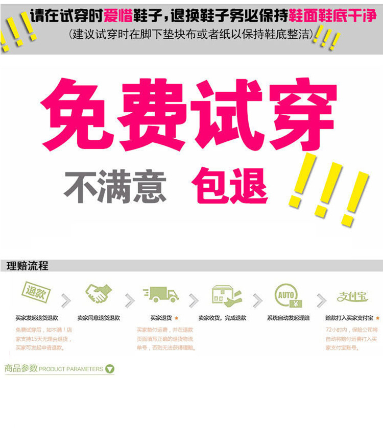 malilan旗舰店_MALILAN品牌产品评情图