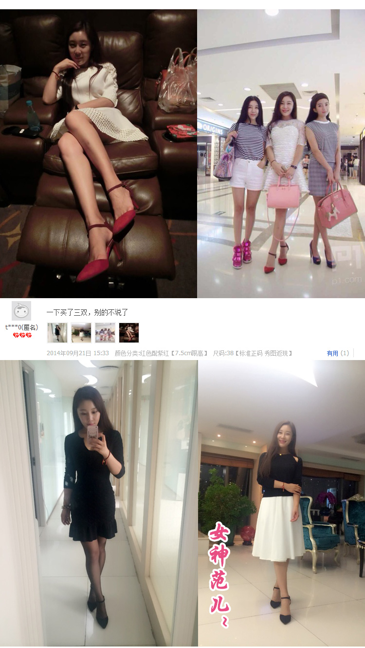 malilan旗舰店_MALILAN品牌产品评情图