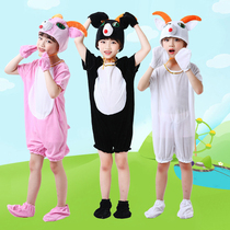 New Years Day Childrens Animal Performance Costume Pleasant Goat Kindergarten Sheep Dance Costume Cartoon Baby Lamb Performance Costume