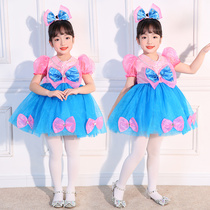 New Years Day childrens tutu skirt performance costume butterfly princess skirt kindergarten cute gauze skirt girls chorus dance costume