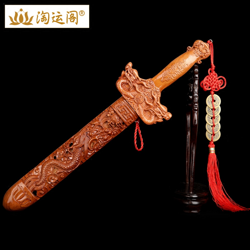 Peach Wood Sword Pendant Five Imperii Qian Sword Wood Carving Treasure Sword Swing Piece Swordsword Kid's Bedside Bedroom With Fengshui Hang