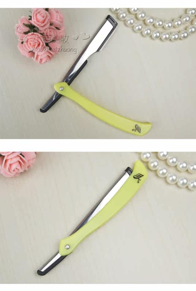 包邮正品fp专业安全修眉刀 刮眉刀 美容刀美容化妆 可换刀片