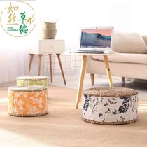 Straw mat thickened futon Tatami pier Ground pier mat Woven cushion Ground Pu mat Living room bay window Household