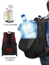 Large capacity mens backpack Leisure travel travel computer backpack Female high school junior high school students school bag college students