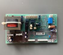 Suitable for Haier refrigerator power supply board 0064001047B main control board BCD-219SKDA-239SK control board