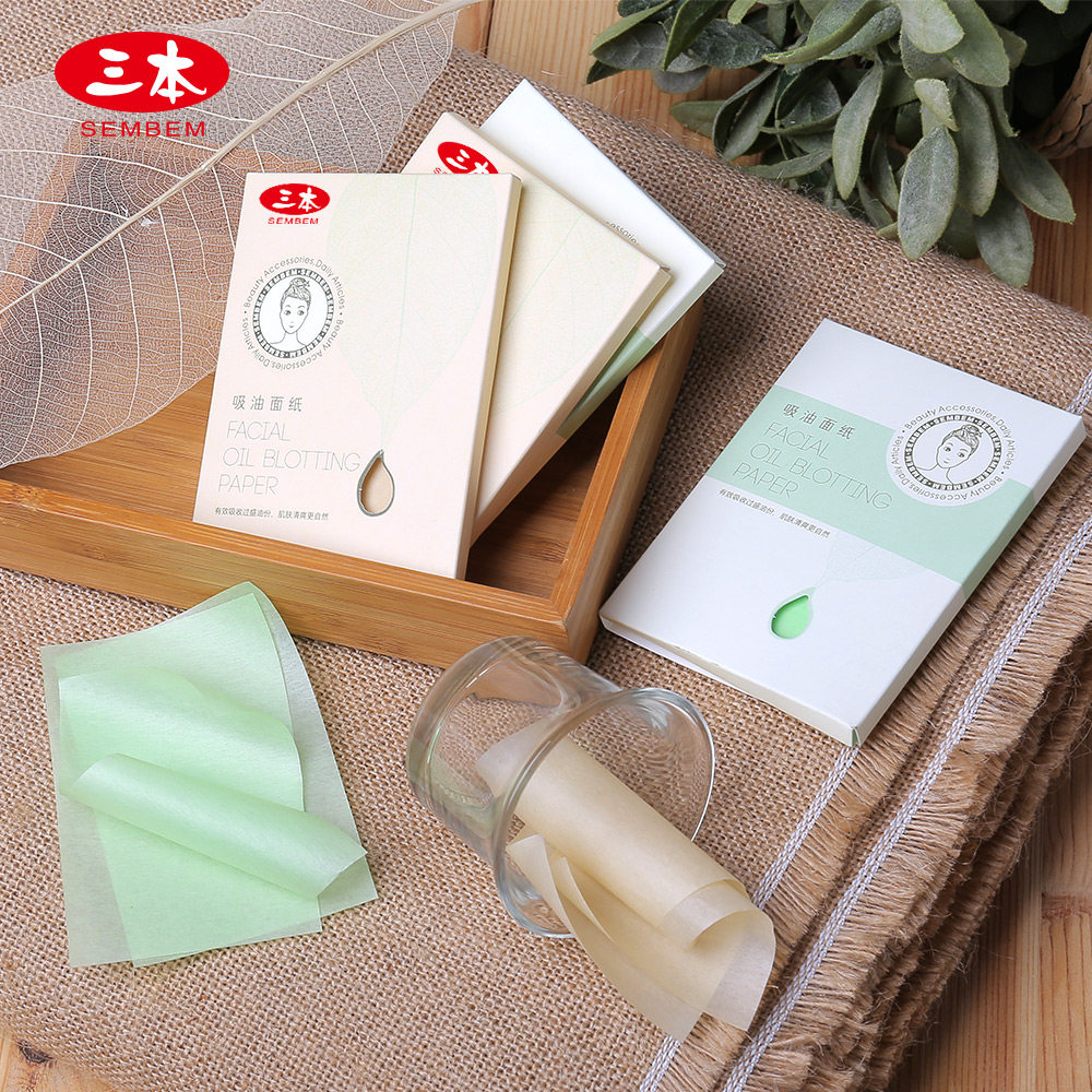 【买2送1】吸油面纸 吸油纸 精油 男女士绿茶吸油 便携独立包装