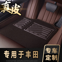 A song full genuine leather car footbed dedicated to Toyoda Kamei CHR Prado 7 Carola 19 Reyling