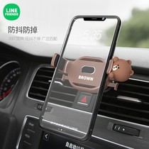 Onboard phone rack line Cute Gravity Car Air Outlet Brown Bear Car Carriage In-car Navigation Bracket
