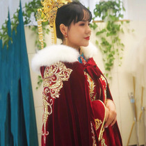 Xiuhe Cloak Wedding 2021 New Bride Chinese Wedding Cloak Warm Wool Collar Hanfu Shawl Autumn and Winter