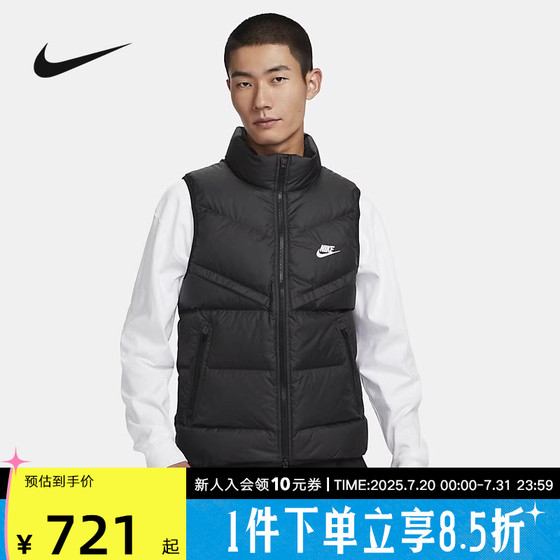 Nike Nike Winter Men 's Down Vest Storm-Fit Warm Wind Rejection 재킷 FB8184-010 Nike Nike Winter Men 's Down Vest Storm-Fit Warm Wind Rejection 재킷 FB8184-010