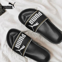 Puma Puma mens shoes womens shoes 2021 summer new sports slippers beach leisure word tow 372276-01