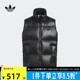 adidas adidas clover 사이즈 버진 따뜻한 조끼 2024 Winter Duck Down Vest JC6799 adidas adidas clover 사이즈 버진 따뜻한 조끼 2024 Winter Duck Down Vest JC6799