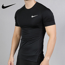 Nike Nike short sleeve mens 2021 summer new sportswear fitness training running T-shirt BV5632-010