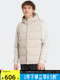 Adidas 2024 가을과 겨울 뉴 남자 다운 조끼 후드 조끼 따뜻하고 편안하고 간단한 IX8857 Adidas 2024 가을과 겨울 뉴 남자 다운 조끼 후드 조끼 따뜻하고 편안하고 간단한 IX8857