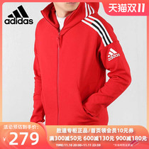 Adidas Jacket Men's Spring Summer 2022 New ZNE Red Running Sports Training Hooded Jacket FQ7230