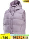 Nike Metropuffer 여자 후드 가드 다운 재킷 조끼 새로운 따뜻함 FZ5933-226 Nike Metropuffer 여자 후드 가드 다운 재킷 조끼 새로운 따뜻함 FZ5933-226