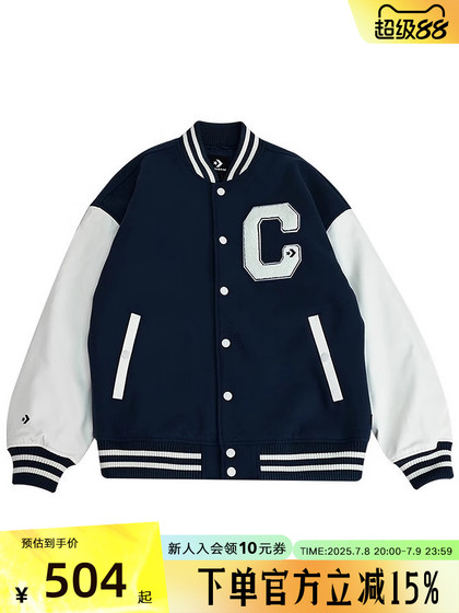 Converse 2024 Spring Men 's Fashions 스 플라이 싱 따뜻한 편안한면 재킷 10027241-A01 Converse 2024 Spring Men 's Fashions 스 플라이 싱 따뜻한 편안한면 재킷 10027241-A01