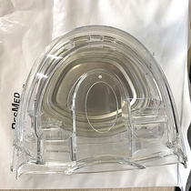 S8 respirator humidifier humidifier H4i water tank water box original suitable for Ruisimai S8 ventilator