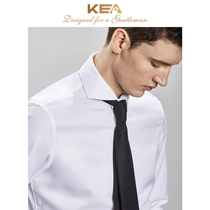 Kea Shirt Men's Long Sleeve Italian Slim Business Formal Shirt White Pure Cotton Wedding Groom Hotfree Shirt