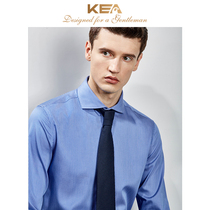 KEA Italian style mens shirts Long sleeves Business casual blue Stripes Body Pure Cotton Free of Windsor Collar Lining