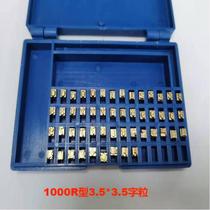 900 900 1000 Type of sealing machine accessories Production Date Word Grain Labeling Machine Copper grain Manual Code Machine Word Grain