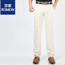 Romon Summer Thin models Casual Pants Men Loose Large Sizes Mid-Year High Waist Straight Barrel Men Pants Pure Color Long Pants
