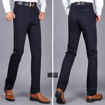 Fall winter new men's casual pants fall winter thick business fashion men's pants middle-aged loose stretch straight long pants