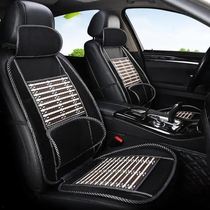 Xuanhao Weiye Ice Silk bamboo mat car waist cushion summer breathable cool car seat waist