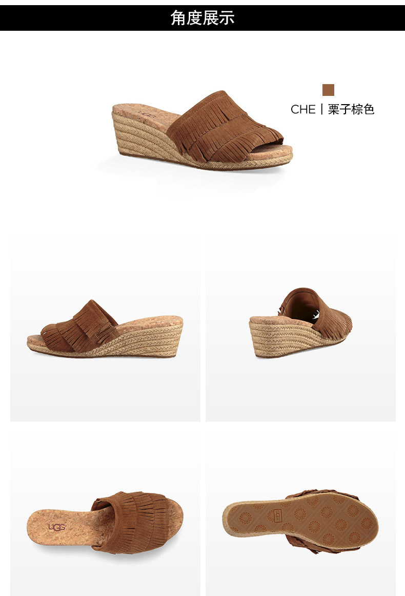 ugg 2018夏季新款女士凉鞋多利系列坡跟流苏露趾凉鞋 1019889_7折现价