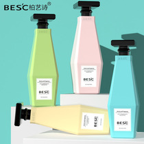 Bai Yishi amino acid shampoo without silicone oil anti-dandruff anti-itching and oil-controlling plant care set to repair dryness