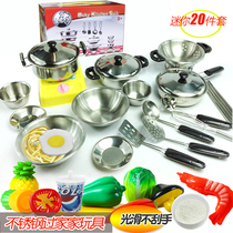 Childrens Home Kitchen Toys Girls Kindergarten Mini Stainless Steel Pot with vegetable baby Cooking Men Cooking