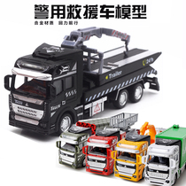 Alloy Car Police Car Police Backup Carriage Crane Flatbed Truck Rescue Car Fire Truck Sprinkler Truck Model Toy Car