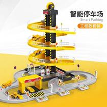 Children Cool Big Rail Car Building Parking Lot Toy Auto Lifting Music Boy Engineering Car Slip To The End