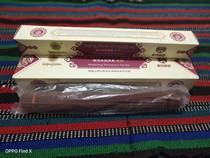 Tibet min zhu lin si fa wu circulation min zhu lin si Tibetan incense secondary Tibetan incense 100 pack