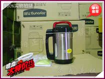 Joyoung Jiuyang DJ12B-A10 soymilk machine home automatic intelligent filter-free multi-function