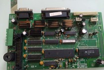 DIHZHOU 86811 color monochrome