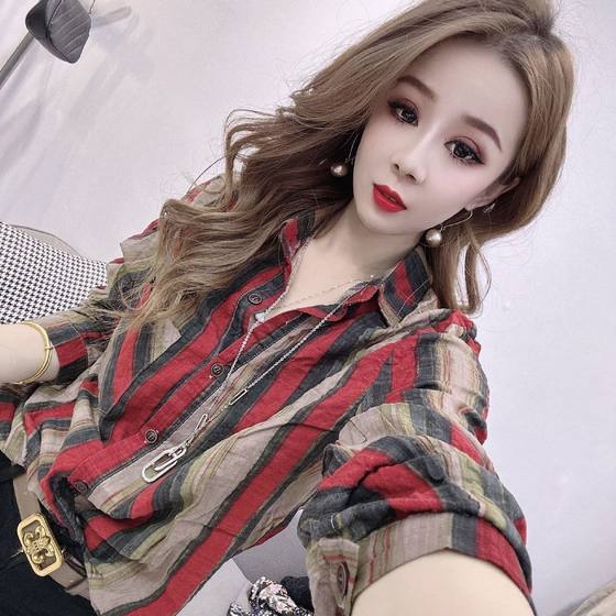 European autumn and winter cotton linen shirt for women loose large size long sleeves versatile casual striped bottoming shirt top bottoming shirt
European autumn and winter cotton linen shirt for women loose large size long sleeves versatile casual striped bottoming shirt top bottoming shirt