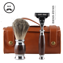 German quality razor old razor razor razor razor brush manual razor three-layer speed front