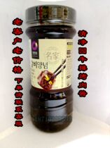Korean steak sauce clean garden roast steak beef sauce steak barbecue sauce steak pickled sauce 840g