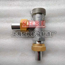 Liquid nitrogen liquid oxygen special DA21F-40P low temperature safety valve DA-10 15 25 stainless steel low temperature safety valve