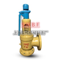 Flange cast steel safety valve A48Y-16C A47H-16C gas storage tank boiler full-open safety leakage valve