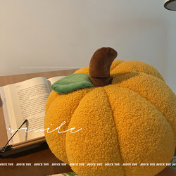 Nordic Cute Pumpkin Pillow Persimmon Cushion New Year Dress Fruit Nap Pillow Bay Window Living Room Sofa Cushion