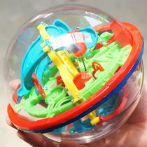 Aikeyou maze ball Childrens magic wisdom ball 3D magic three-dimensional flying saucer toy puzzle Rock Kingdom Rubiks cube walking beads