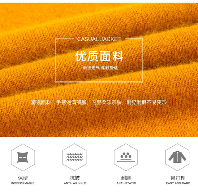 2019 Winter New Thicken Men's 100% Pure Sweater Can Turn Over Collar Slim Cashmere Bottoming Shirt Men's Sweater 2019 Winter New Thicken Men's 100% Pure Sweater Can Turn Over Collar Slim Cashmere Bottoming Shirt Men's Sweater