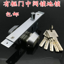 201 Floor lock Framed door lock Framed glass door lock Round tongue lock Stainless steel aluminum frame flat head lock