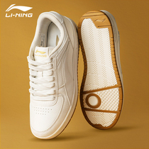 This Li Ning casual shoes mens autumn new air force No. 1 small white shoes wear-resistant non-slip low-top sports board shoes