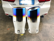 Dongfeng scenery 580 special stainless steel tail throat scenery 580 modified exhaust pipe muffler stainless steel tail throat
