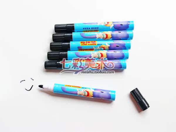 阳光天使勾线笔 4
