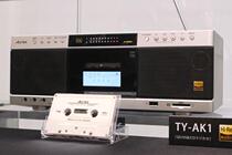 Japan Toshiba Toshiba TY-AK1 tape deck SD USB CD player Radio