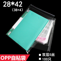 5 wire 28*42cm OPP SELF-ADHESIVE adhesive bags plastic bags transparent bag 100